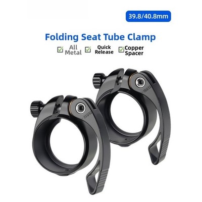 Aluminum Quick Release Seatpost Fastener for Dahon Folding Bikes 39.8/40mm