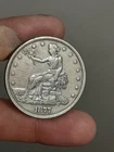 1877- P Trade Dollar