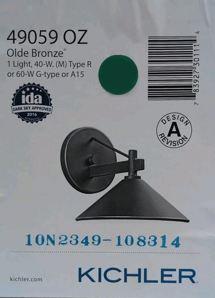 Kichler Ripley Collection 49059 盎司户外壁灯 1 磅 8 英寸宽 x 7.5 小时- Olde 青铜 — 第 2/2 张图片