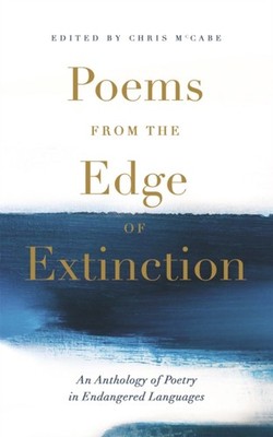 Poems from the Edge of Extinction by Chris McCabe PAPERBACK 9781473693005