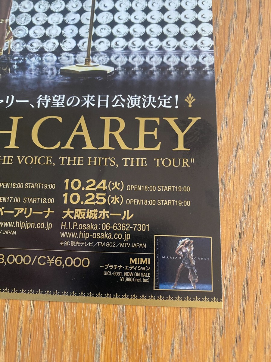 MARIAH CAREY Japan The Adventures of MIMI concert tour mini-poster
