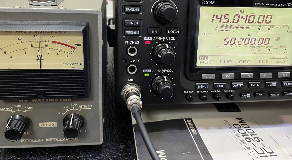 IC9100 HF/100W VHF/100W UHF/75W EME Ham Radio Transceiver Good