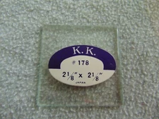 VINTAGE NOVELTY MANTLE K K #178 REPLACEMENT BEVELED CONVEX GLASS 2 1/8 INCH