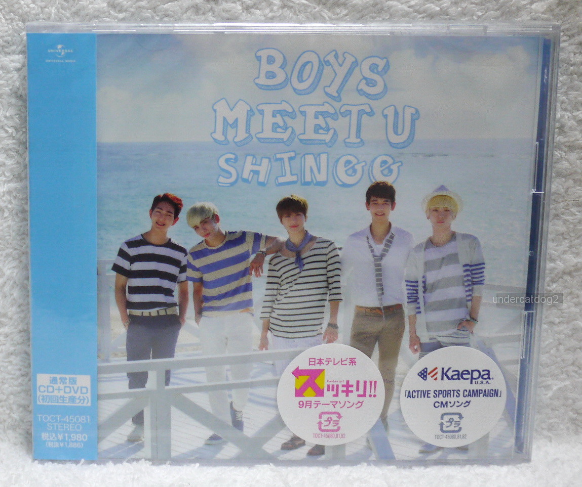 SHINee Boys Meet U Japan CD+DVD+16P+Trading Card (first SHINee Boys Meet U Japan CD+DVD+16P+Trading Card (first