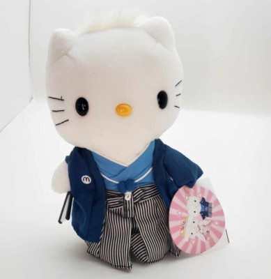 VINTAGE McDonald s Sanrio Hello Kitty & Dear Daniel Japanese Wedding *USA Ship*