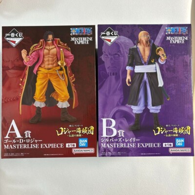 P.O.P ロジャー　レイリー ONE PIECE POP ロジャー レイリー 【公式通販】