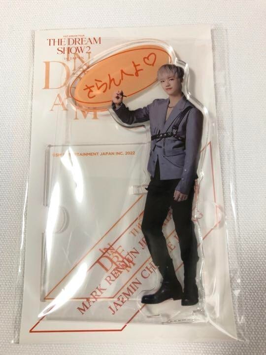 dreamshow ジェミン NCT DREAM JAEMIN THE DREAM SHOW2 In JAPAN Official acrylic