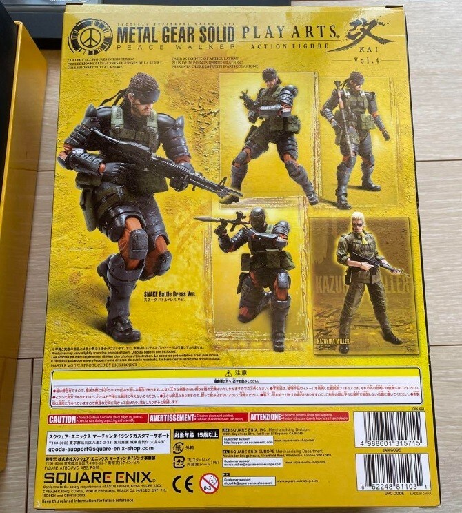 PS3 Metal Gear Solid Peace Walker HD Edition Premium Package Japan