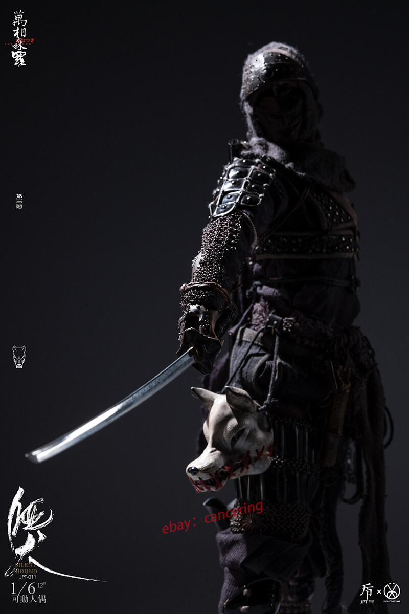 JPT Design X POP COSTUME 1/6 NINJA-Silent Hound JPT-011