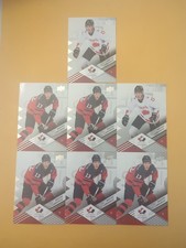 Maveric Lamoureux 2024 Upper Deck Canada 7 Card Lot Utah Mammoth