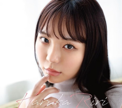 Haruka Riri (Ruka Inaba) 2026 Schreibtischkalender CL26-1809