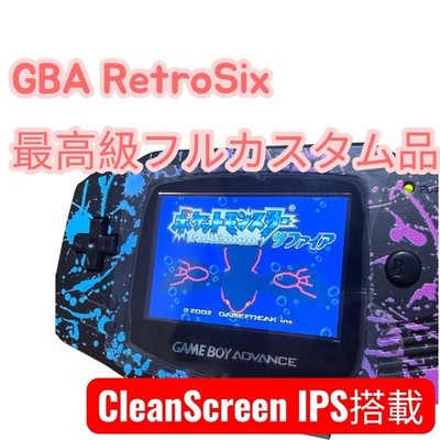 Near GBA RetroSix Top-Of-The-Line Fully Customized CleanScreen IPS