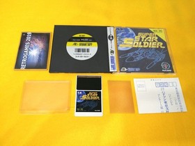 SUPER STAR  SOLDIER   NEC PC-Engine Hu-Card REG CARD.