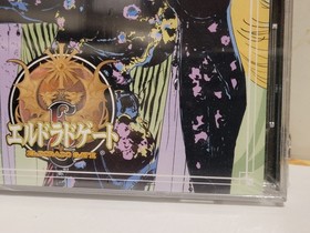 Eldorado Gate Vol. 2 (2000, Capcom) New Factory Sealed Japan Dreamcast DC Import