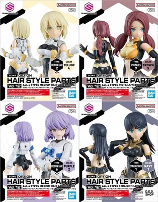 30 Minutes Sisters Option Hairstyle Parts Vol 12 Box Set