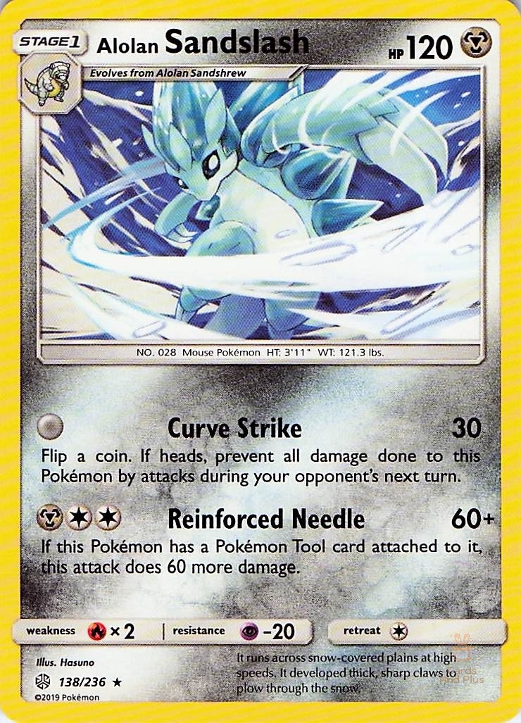 Alolan Sandslash 138/236 Cosmic Eclipse - MID ERA - Pokemon NM