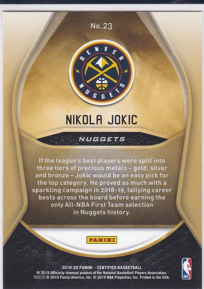 NIKOLA JOKIC JOKER Denver Nuggets Basketball Serbia CERTIFIED GOLD TEAM INSERT! - Image 2 of 2