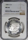 1880-S NGC MS66 MORGAN DOLLAR