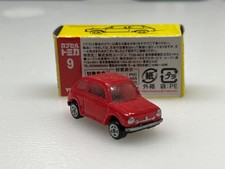 Tomy Yujin Tomica Capsule Miniature 1:110 Scale, Variety, 3 for Free Shipping 