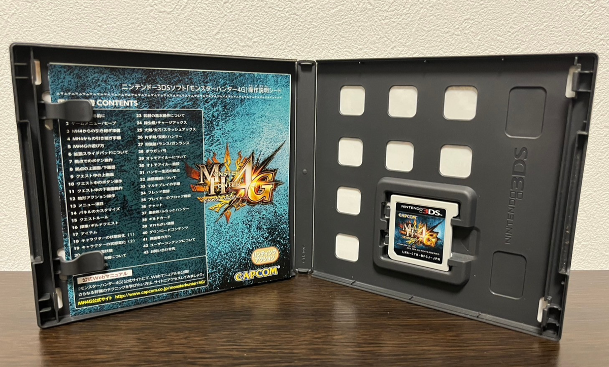 Monster Hunter X Cross XX Double Cross 3G 4 4G set Nintendo 3DS
