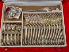 BELLE MENAGERE 37 PIECES EN METAL ARGENTE CHRISTOFLE MODELE MARLY N°2