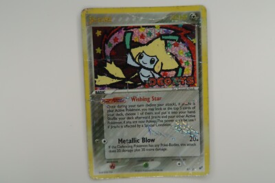Pokemon TCG - EX Deoxys - Rare - Reverse Holo (Stamped) - Jirachi