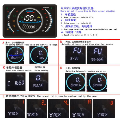 12V Universal Adjustable LED Digital RPM Dashboard With Temperature Gear 199km/h - Picture 5 of 8