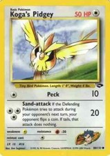 Image for Koga's Pidgey