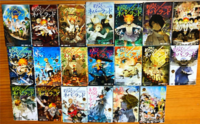 The Promised Neverland - COMPLETO e LACRADO - Pacote com 20 volumes!