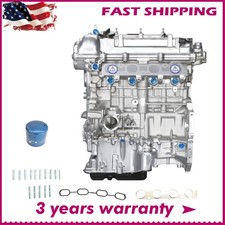 Brand New Engine Motor 1.6L 4 Cyl Turbo G4FJ ...