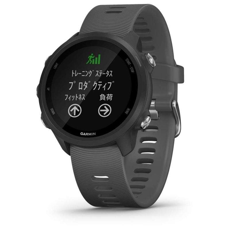 Garmin Forerunner 245 GPS Running Watch in Black Slate