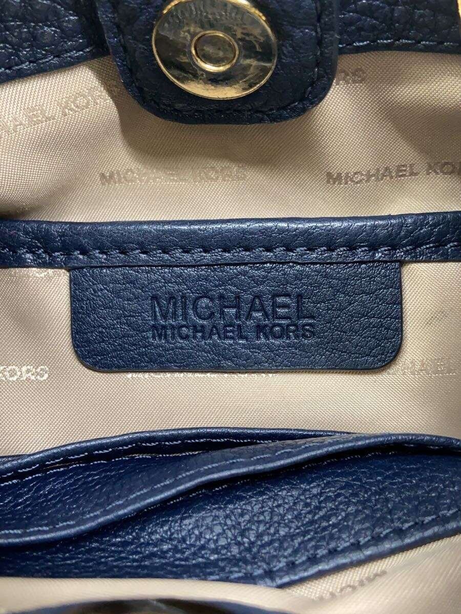 MICHAEL MICHAEL KORS Shoulder Bag, Leather, Navy, 30H6GHZM2L thumbnail 5