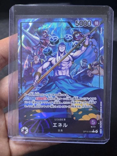 ONE PIECE Card Enel Leader Parallel OP15-058 KAMI’s Island OP15 Japanese