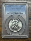 1959 D FRANKLIN HALF DOLLAR PCGS FBL MS 64