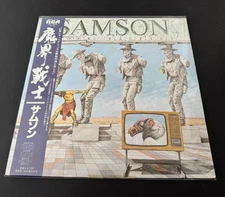 [LP] Samson - Shock Tactics w/OBI RPL-8096 Japan vinyl