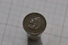 🧭 🇺🇸 USA INDIAN HEAD CENT 1905 SHARP DETAILS B68 #4243
