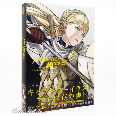 Fire Emblem Heroes Character Illustrations Vol.II (FedEx/DHL)