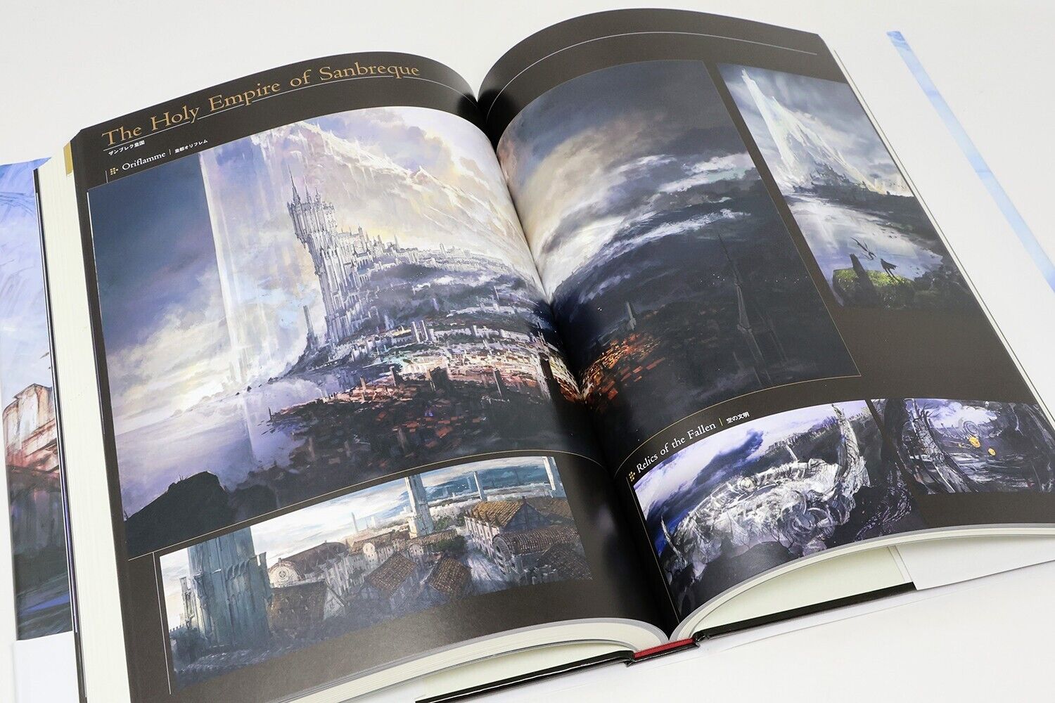  The Art of Final Fantasy XVI: 9781646092369: Square