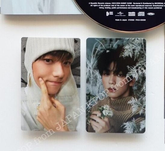 TXT FREEFALL Weverse album SOOBINセット TXT 