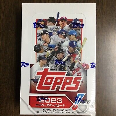 NPB topps BOX未開封未開封24パック入り - その他