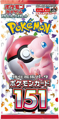 Nintendo Pokémon TCG Scarlet & Violet 151 Booster Pack - 7 Cards