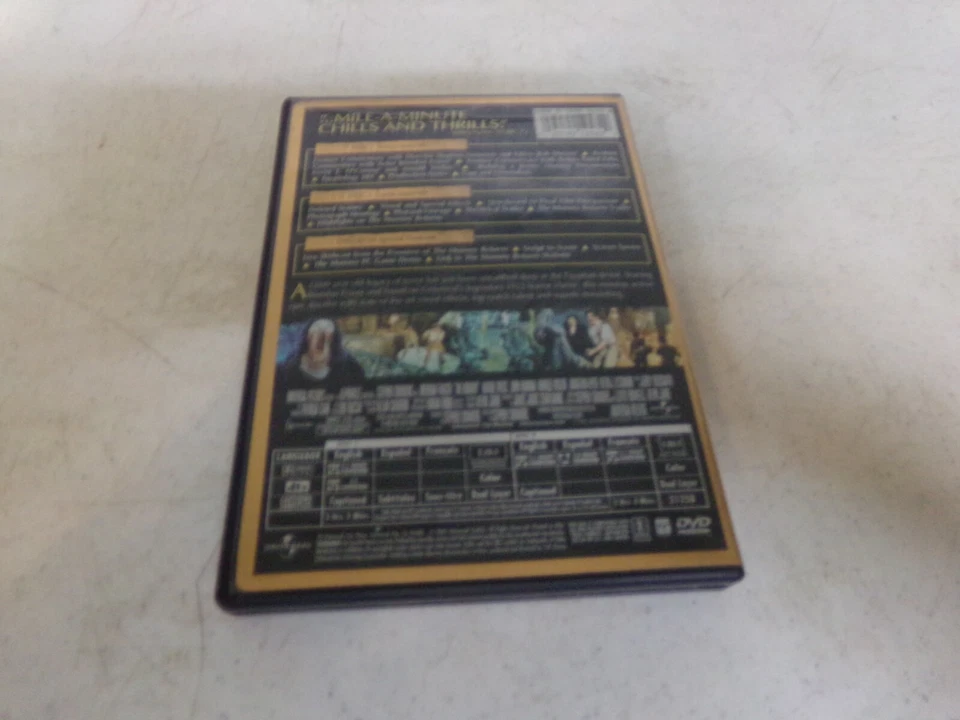 The Mummy - DVD - Ultimate Edition - Image 2 of 4