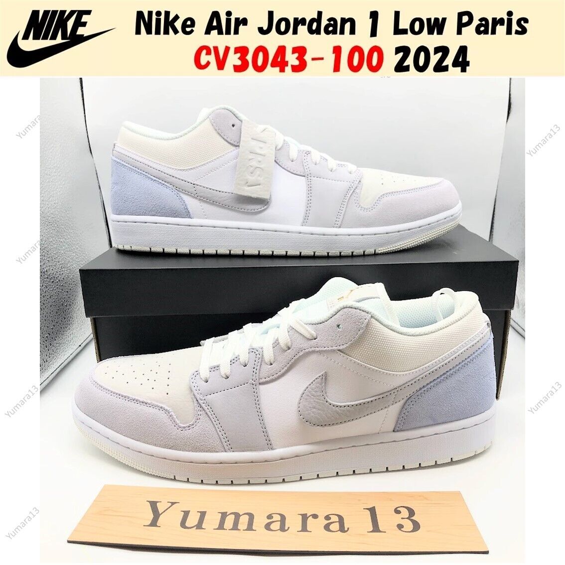 Nike Air Jordan 1 Low Paris CV3043-100 2024 Men's Size | eBay Nike Air Jordan 1 Low Paris CV3043-100 2024 Men's Size | eBay