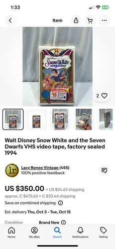 Snow White And The Seven Dwarves Walt Disney Masterpiece Collection SEALED 1994 - Picture 6 of 6