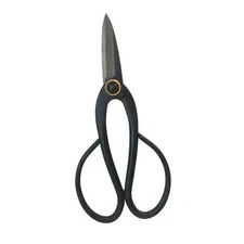 Garden Guru Professional Bonsai Scissors 200mm