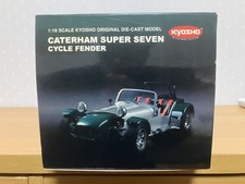 Excellent Condition Kyosho 1 18 CATERHAM SUPER SEVEN CYCLE FENDER (Green) No.082