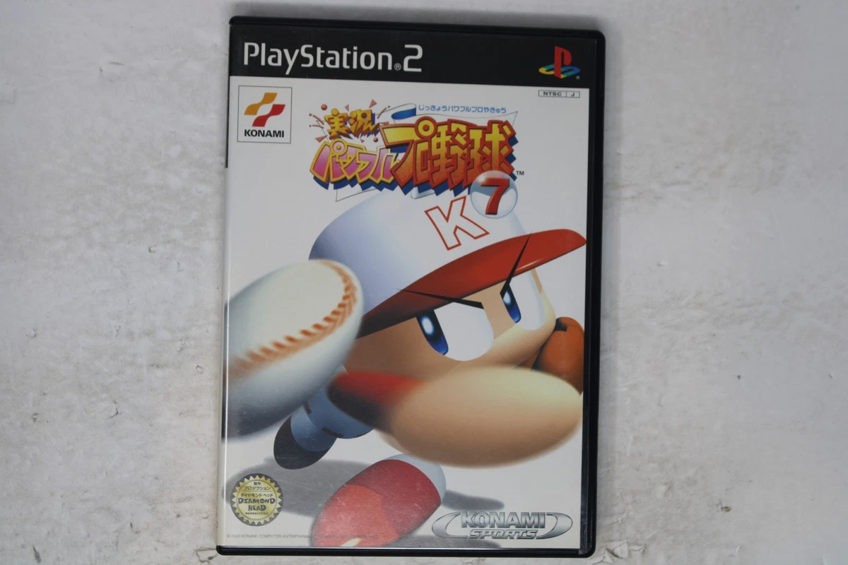 Sony PlayStation 2 Baseball NTSC-J (Japan) Video Games for sale | eBay