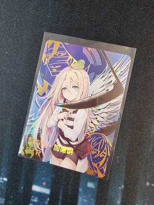 PICK A CARD | NS-2M04 Full PTR Set | Goddess Story Waifu Anime Cards Auswahl