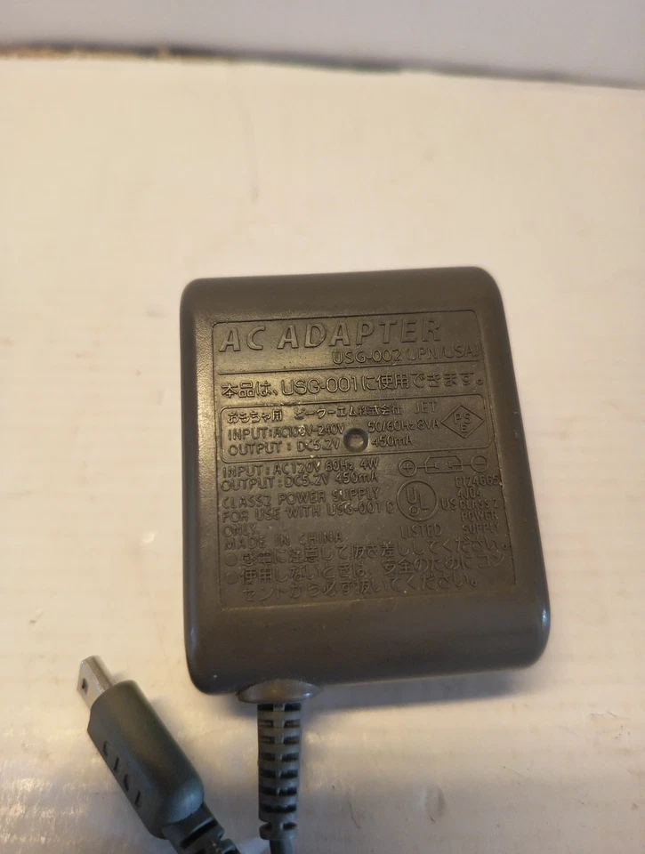 Chargeur officiel Nintendo DS Lite adaptateur secteur USG-002 /USG-001 Japan/Usa - Photo 3/3