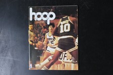 Hoop Magazine January 1974 Ernie DiGregorio NBA Basketball Official